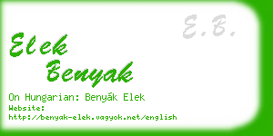 elek benyak business card